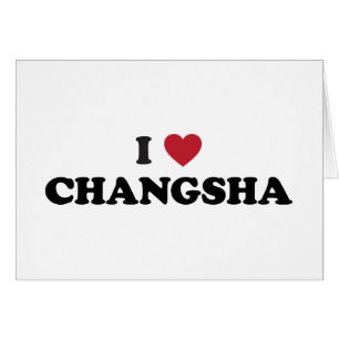 I Heart Changsha China
