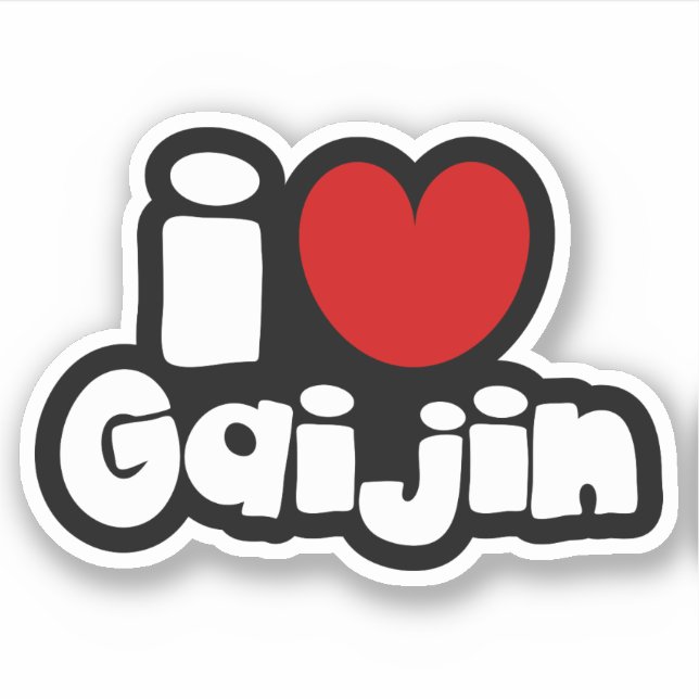 i heart Gaijin (Front)