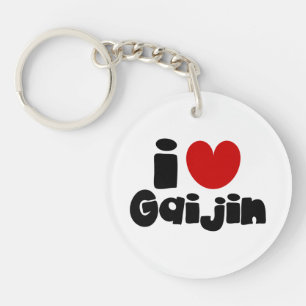 i heart Gaijin Key Ring