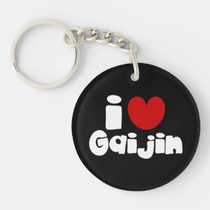 i heart Gaijin Key Ring