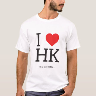 I Heart HK (Hong Kong) Tees