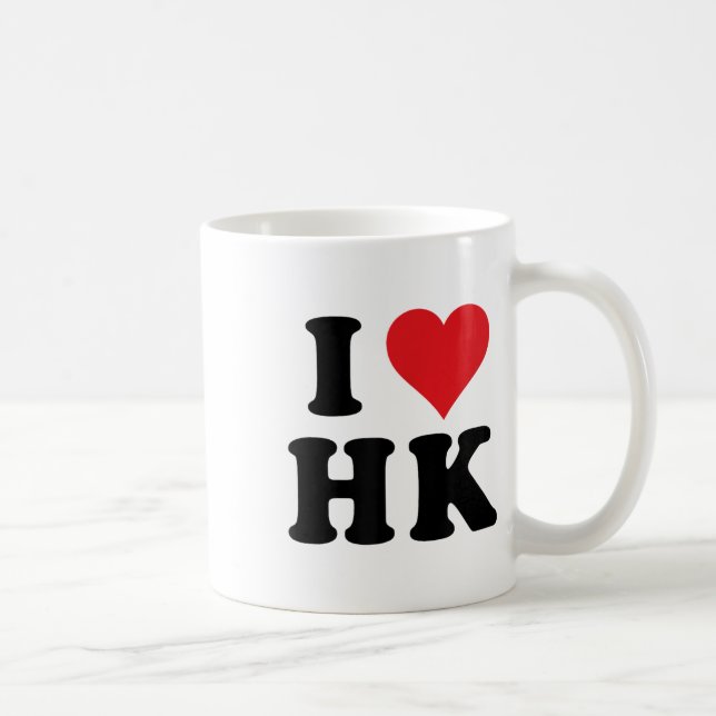I Heart Hk Initials I Love H.k. First And Last Nam Coffee Mug (Right)
