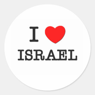 I HEART ISRAEL CLASSIC ROUND STICKER