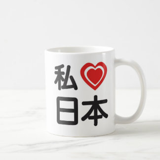 I Heart Japan Coffee Mug