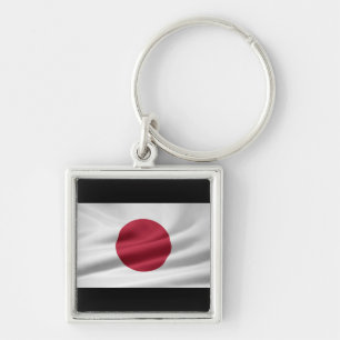 I Heart Japan/Flag of Japan Key Ring