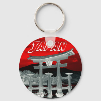 I heart Japan Key Ring