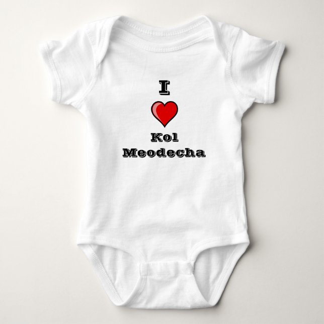 I heart Kol Meodecha Baby Bodysuit (Front)