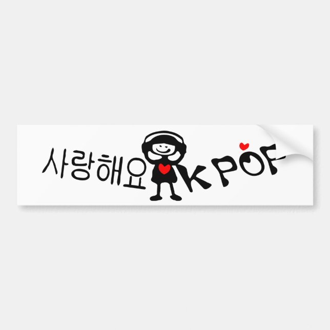 I heart KPOP in Korean language Bumper Sticker (Front)