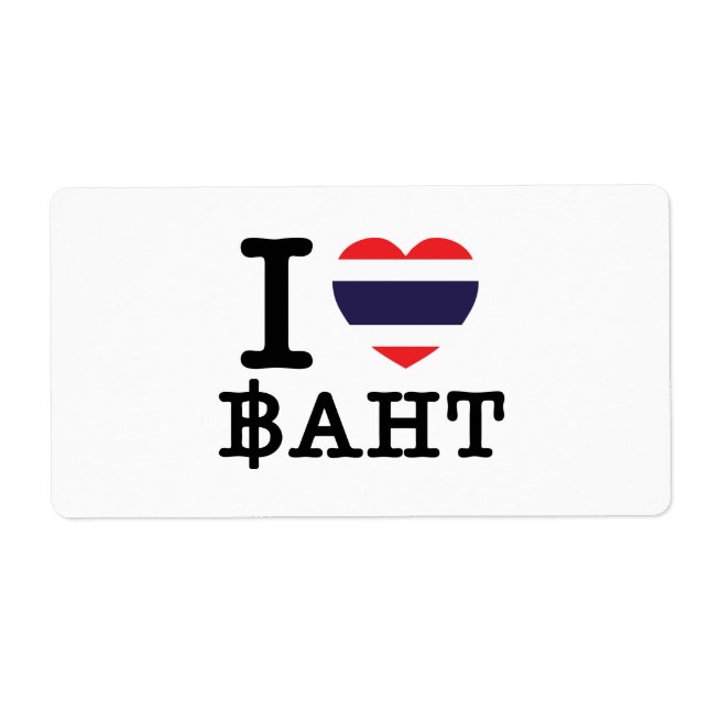 I Heart (Love) Baht (Front)