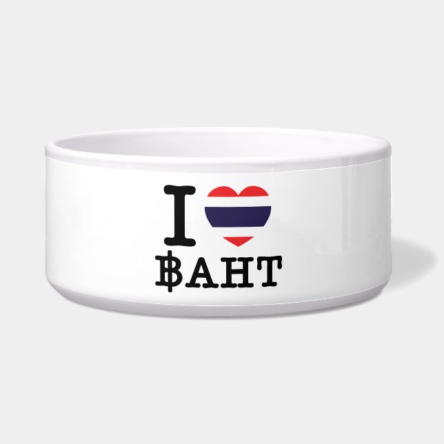 I Heart (Love) Baht (Front)