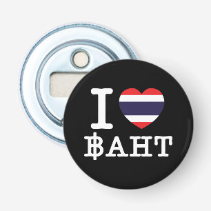 I Heart (Love) Baht Bottle Opener
