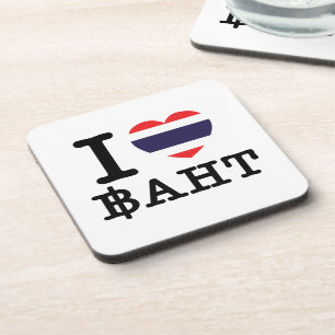 I Heart (Love) Baht Coaster