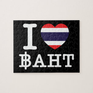 I Heart (Love) Baht Jigsaw Puzzle