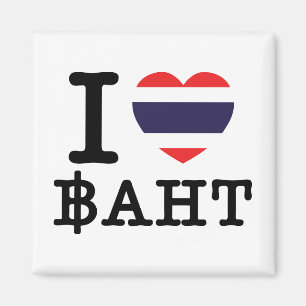 I Heart (Love) Baht Magnet