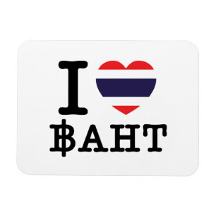 I Heart (Love) Baht Magnet