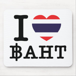 I Heart (Love) Baht Mouse Mat