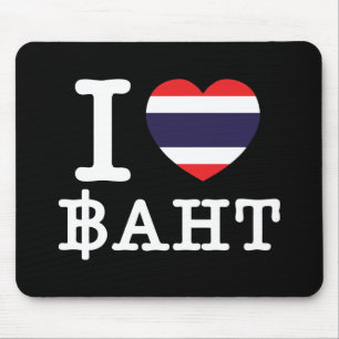 I Heart (Love) Baht Mouse Mat
