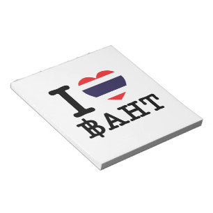 I Heart (Love) Baht Notepad