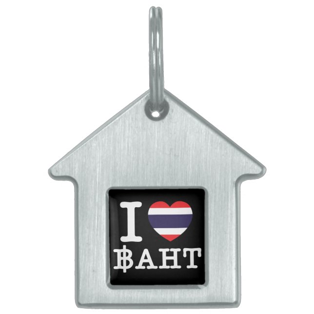I Heart (Love) Baht Pet Tag (Front)