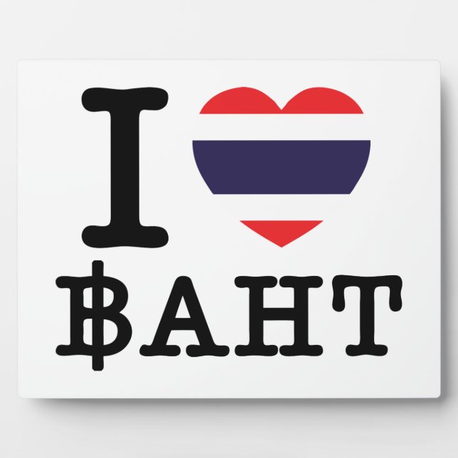 I Heart (Love) Baht Plaque (Front)