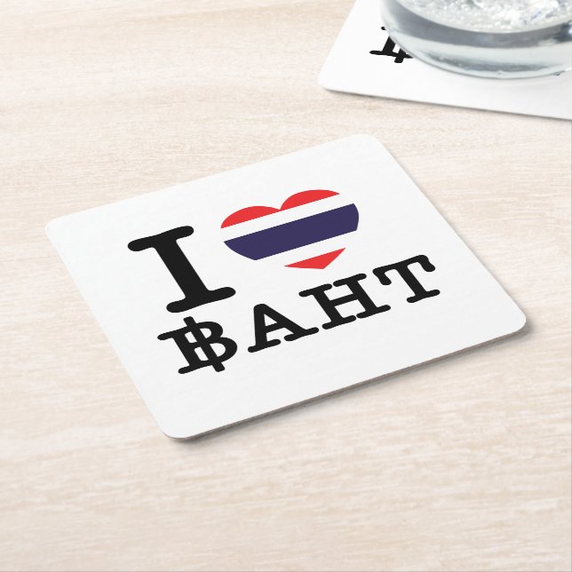 I Heart (Love) Baht Square Paper Coaster (Angled)