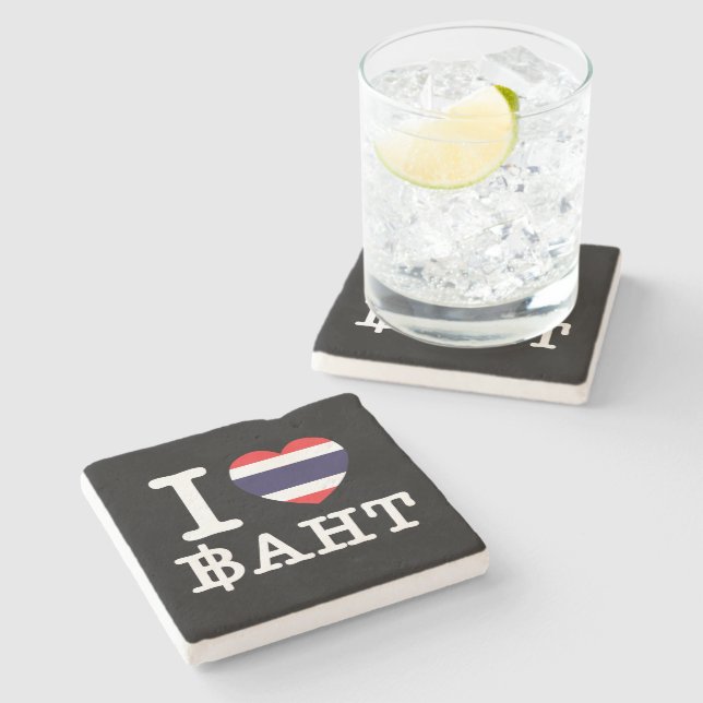 I Heart (Love) Baht Stone Coaster (Side)