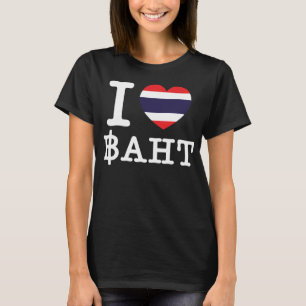 I Heart (Love) Baht T-Shirt