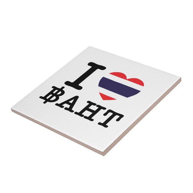 I Heart (Love) Baht Tile (Side)