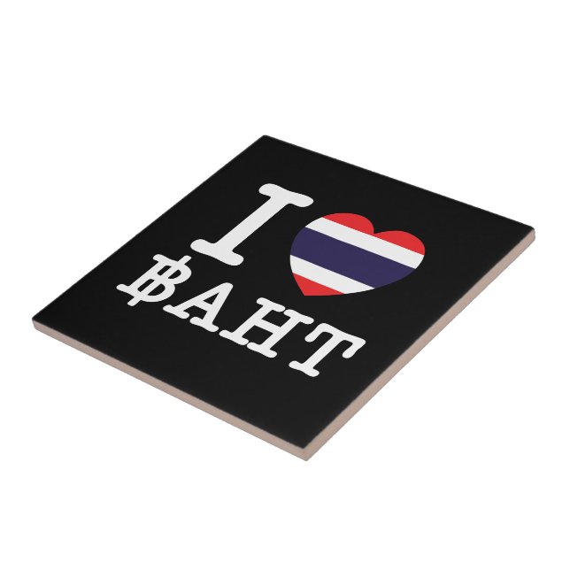 I Heart (Love) Baht Tile (Side)