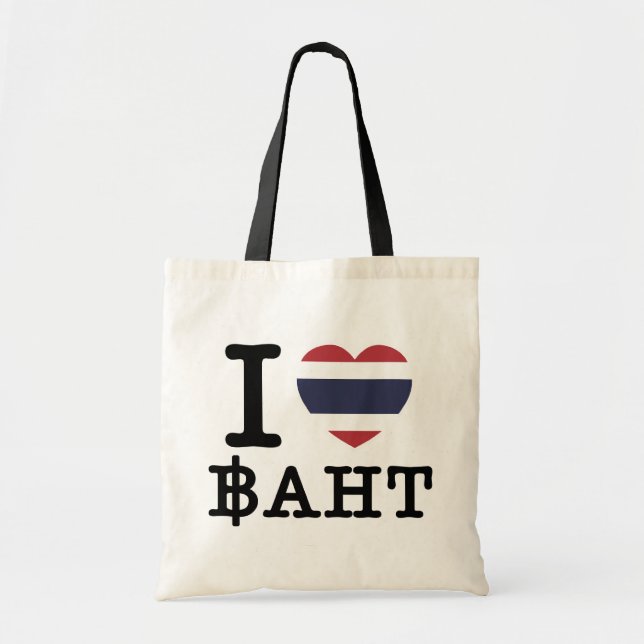 I Heart (Love) Baht Tote Bag (Front)