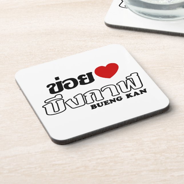 I Heart (Love) Bueng Kan, Isan, Thailand Coaster (Left Side)