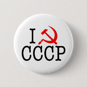 I Heart (LOVE) CCCP 6 Cm Round Badge