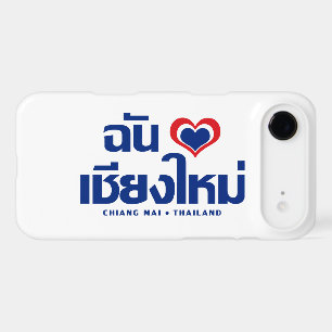 I Heart (Love) Chiang Mai ❤ Thailand