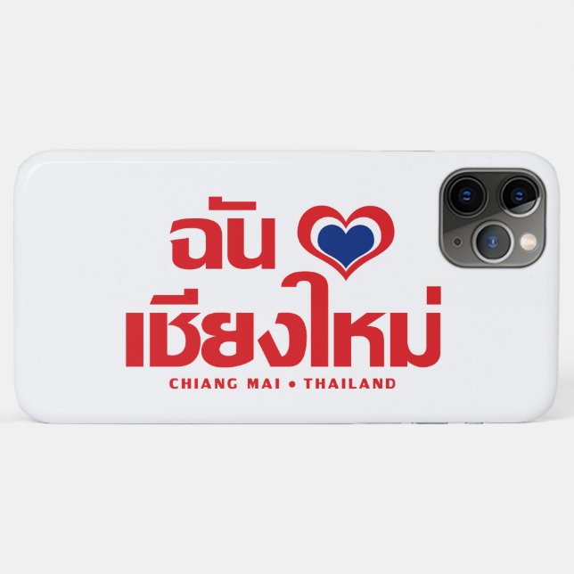 I Heart (Love) Chiang Mai ❤ Thailand Case-Mate iPhone Case (Back (Horizontal))