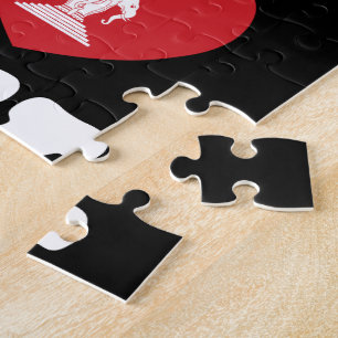 I Heart (Love) Erawan My Lao People Jigsaw Puzzle
