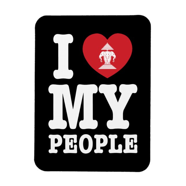 I Heart (Love) Erawan My Lao People Magnet (Vertical)