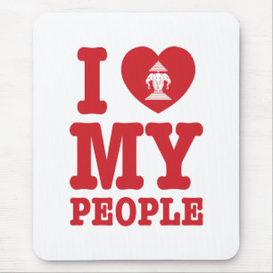 I Heart (Love) Erawan My Lao People Mouse Mat