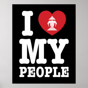 I Heart (Love) Erawan My Lao People Poster