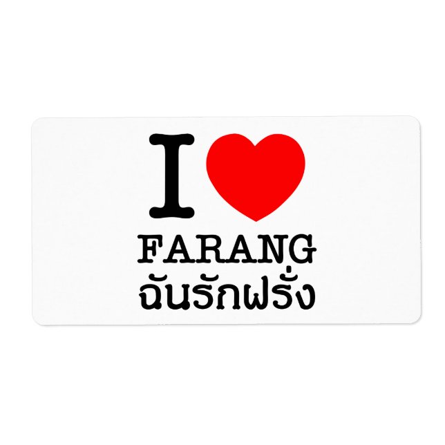 I Heart (Love) Farang (Front)
