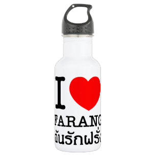 I Heart (Love) Farang 532 Ml Water Bottle