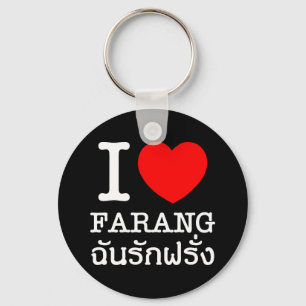 I Heart (Love) Farang Key Ring