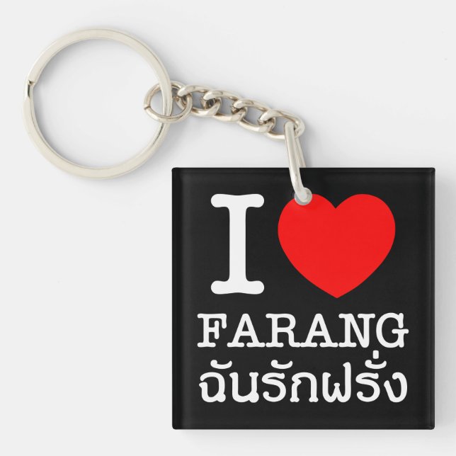 I Heart (Love) Farang Key Ring (Front)