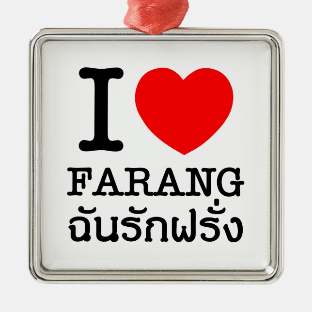I Heart (Love) Farang Metal Tree Decoration (Front)