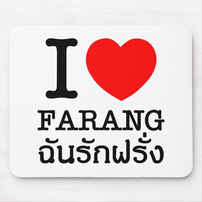 I Heart (Love) Farang Mouse Mat (Front)