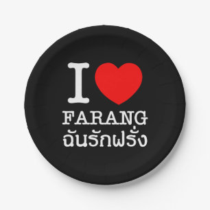 I Heart (Love) Farang Paper Plate