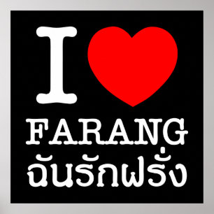 I Heart (Love) Farang Poster