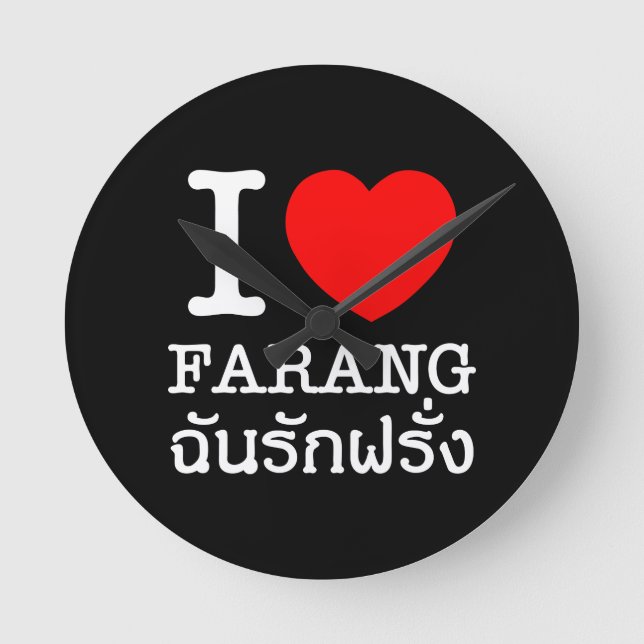 I Heart (Love) Farang Round Clock (Front)