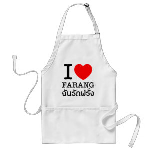 I Heart (Love) Farang Standard Apron