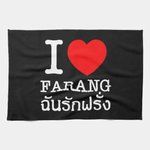 I Heart (Love) Farang Tea Towel