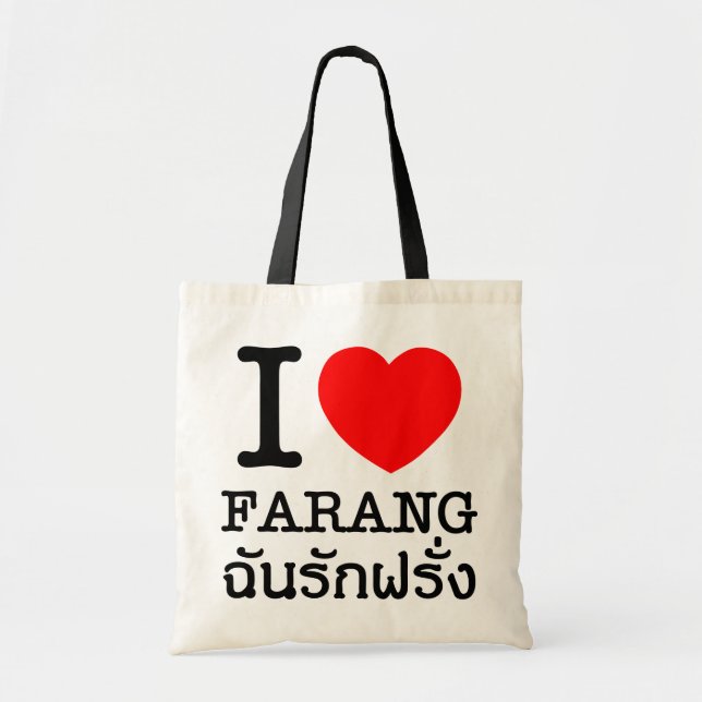 I Heart (Love) Farang Tote Bag (Front)